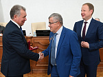 41-я сессия Алтайского краевого Законодательного Собрания